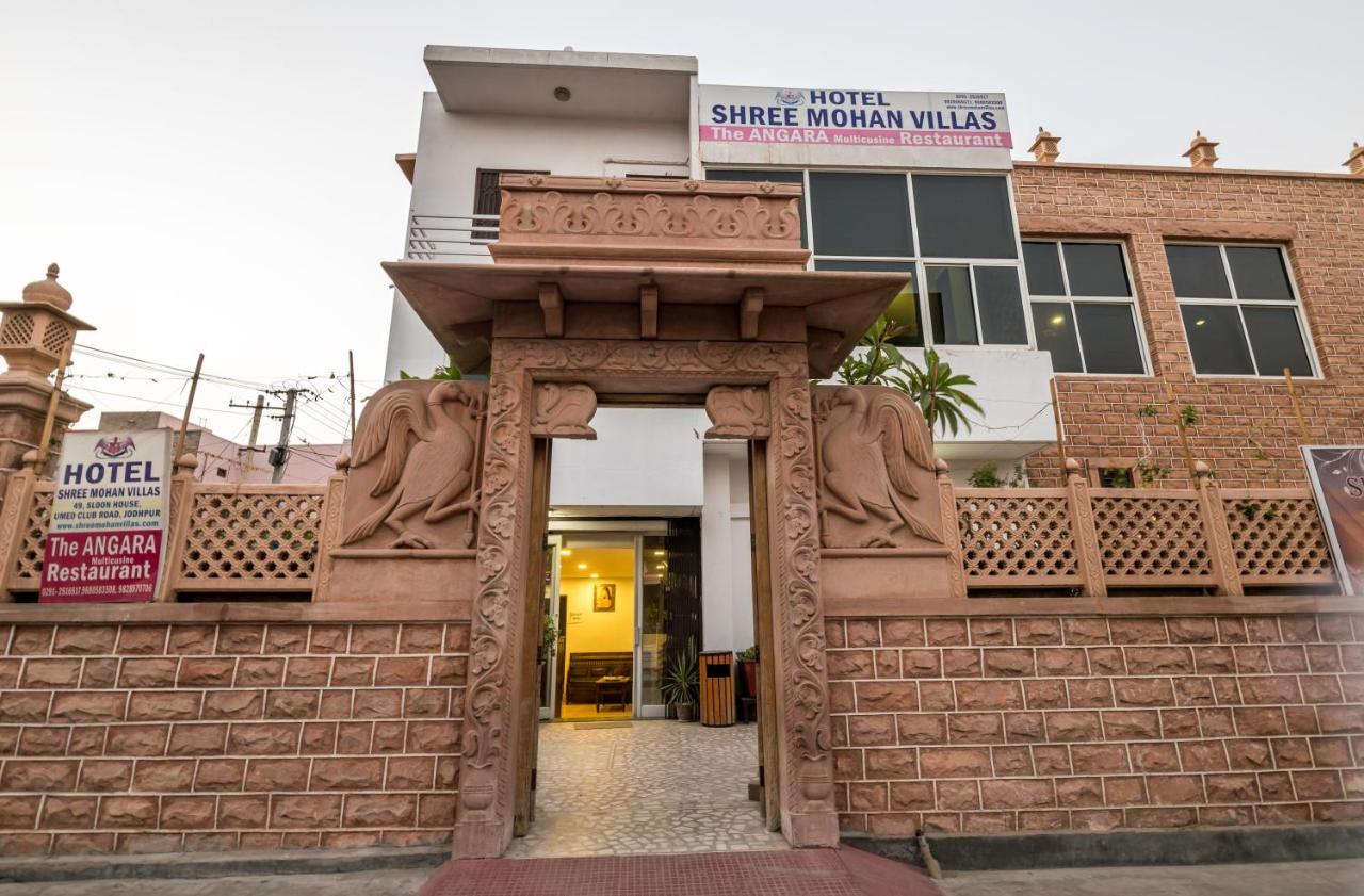Shree Mohan Home Stay- A Heritage Home Джодпур Екстериор снимка